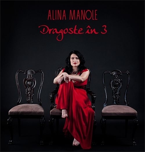 Lansarea celui de-al 3-lea album Alina Manole - 'Dragoste in 3' la Teatrul Nottara