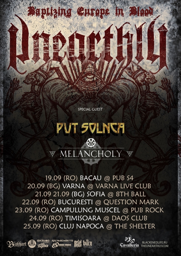 Turneul Unearthly - Baptizing Europe In Blood Tour in Romania si Bulgaria