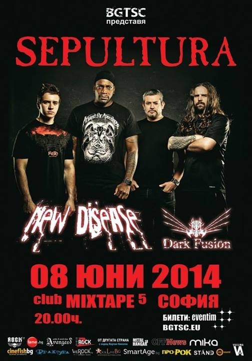 Dark Fusion va deschide concertul Sepultura la Sofia