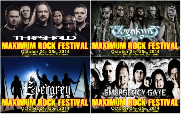 Se lanseaza oficial albume noi in cadrul Maximum Rock Festival 2014