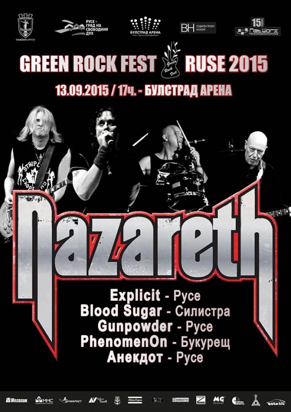 Concert PhenomenOn la 'Green Rock Fest 2015'