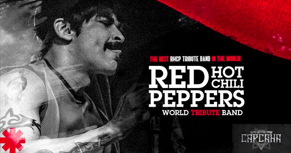 Concert Red Hot Chili Peppers World Tribute Band în Club Capcana din Timișoara