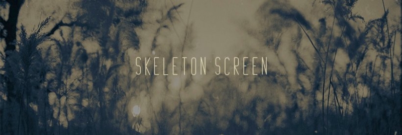 Skeleton Screen anunta lansarea unui nou single