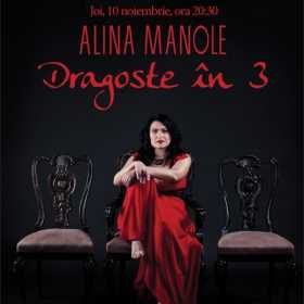Concert Alina Manole in Joy Pub Bucuresti