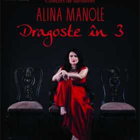 Concert Alina Manole in Clubul Taranului din Bucuresti