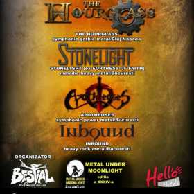 Stonelight: in 5 octombrie primul concert sub noul nume, la iarna albumul de debut!