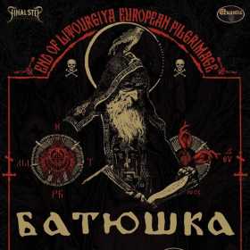 Concert BATUSHKA in club Quantic
