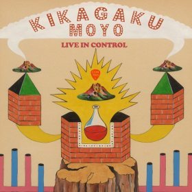 Concert Kikagaku Moyo în premieră la București, la Control Club
