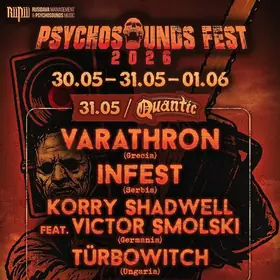 Psychosounds Fest 2026 - 3 zile - 3 cluburi