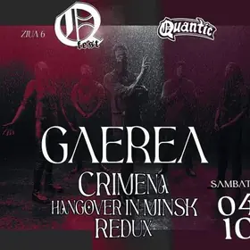 Q Fest 2025 în Quantic - ziua 6