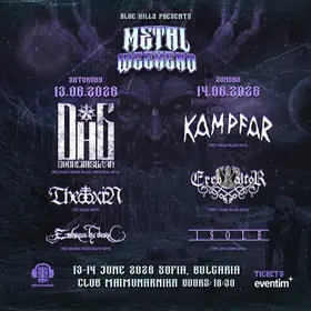 Dødheimsgard si Kampfar in concert la Sofia