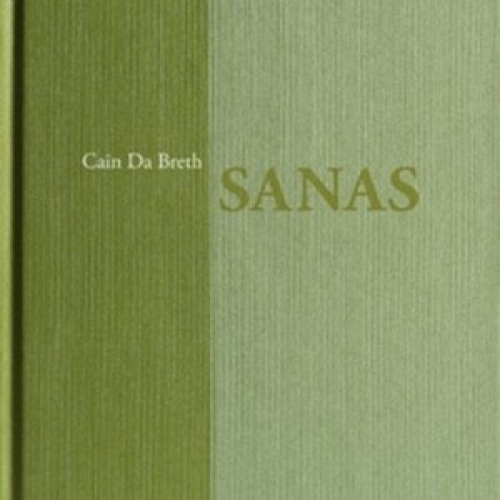 Cain Da Breth - SANAS