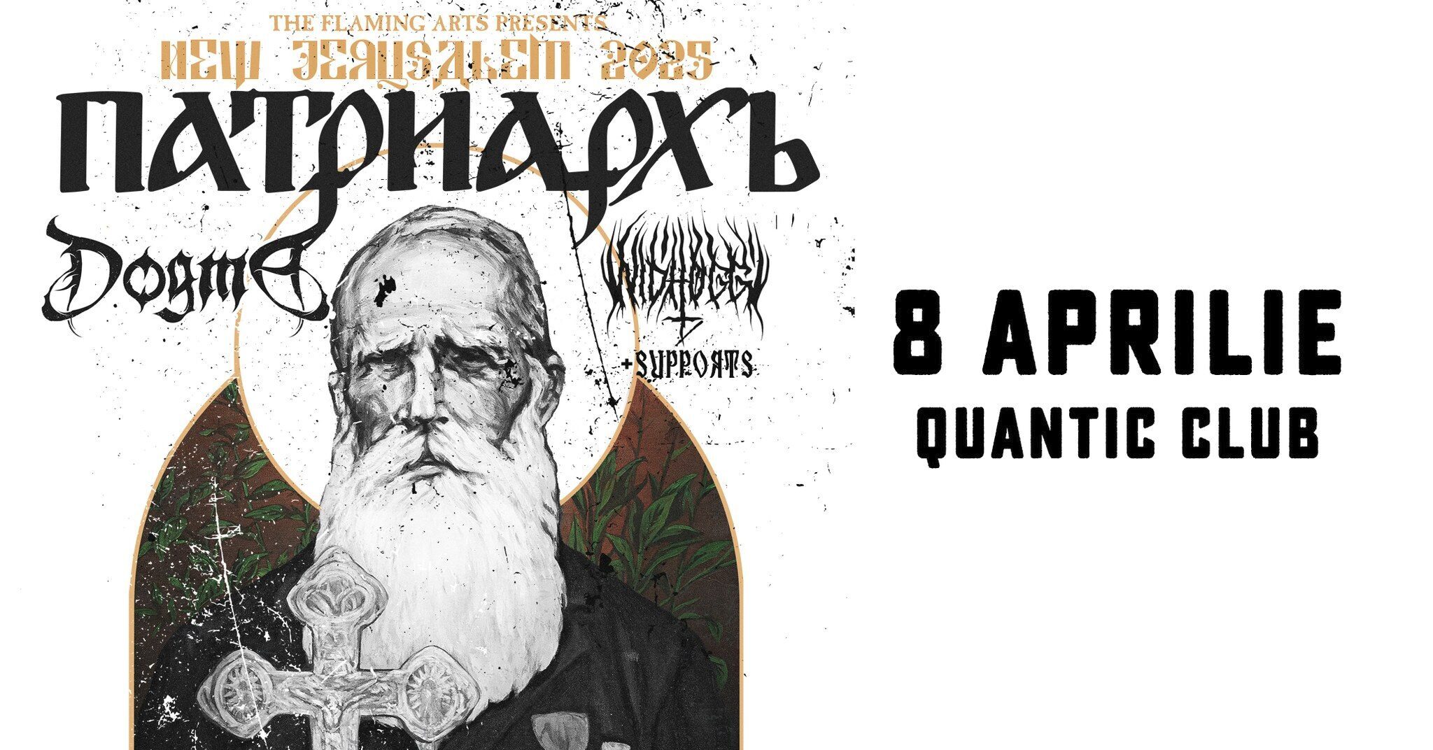 Cronica de concert Patriarkh, Dogma si Nidhogg la Quantic, 8 aprilie 2025