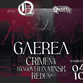 Cronică de concert QFest - Ziua VI, 4 octombrie 2025